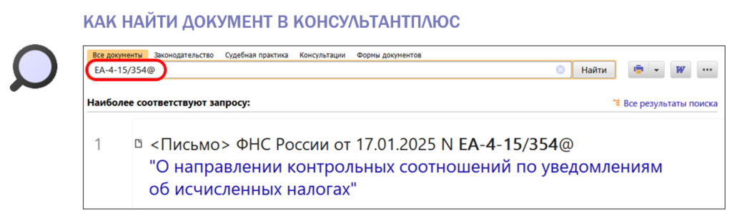 2802_1.png