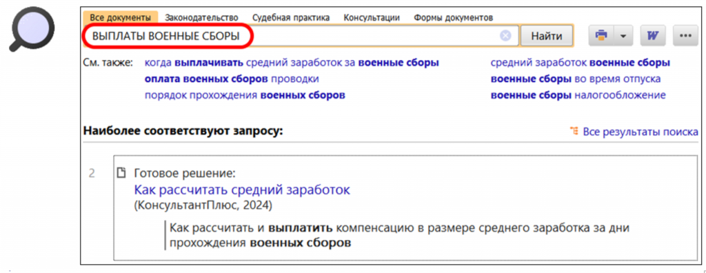1503_2.png 1503_2.png