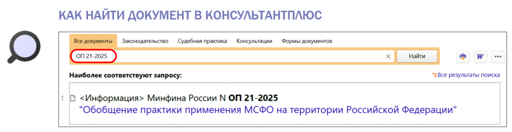 1107_1.png 1107_1.png