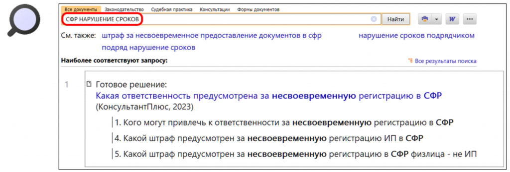 1703_2.png 1703_2.png
