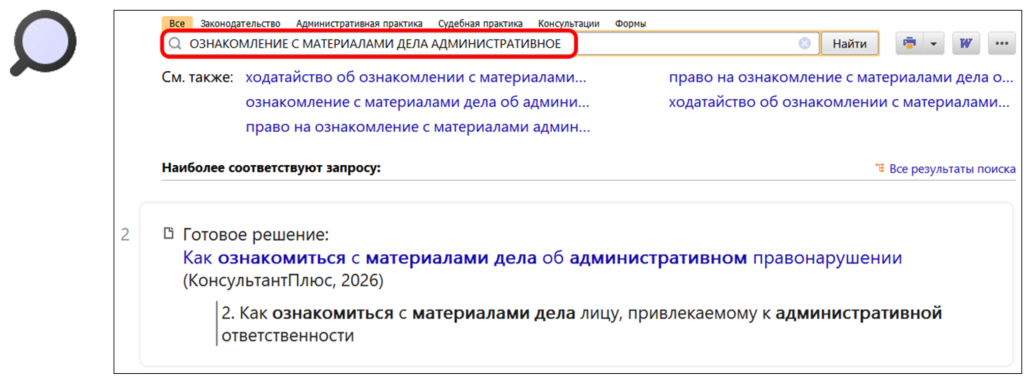 0805_4.png 0805_4.png