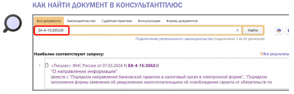 2203_1.png