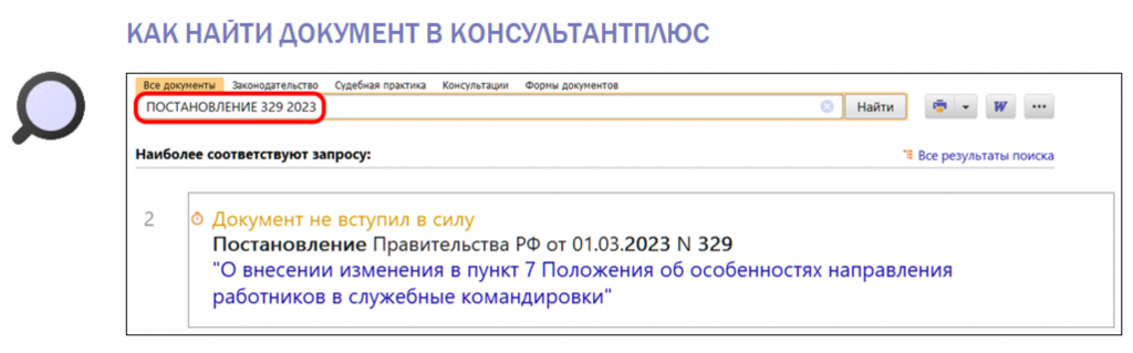 1003_3.png