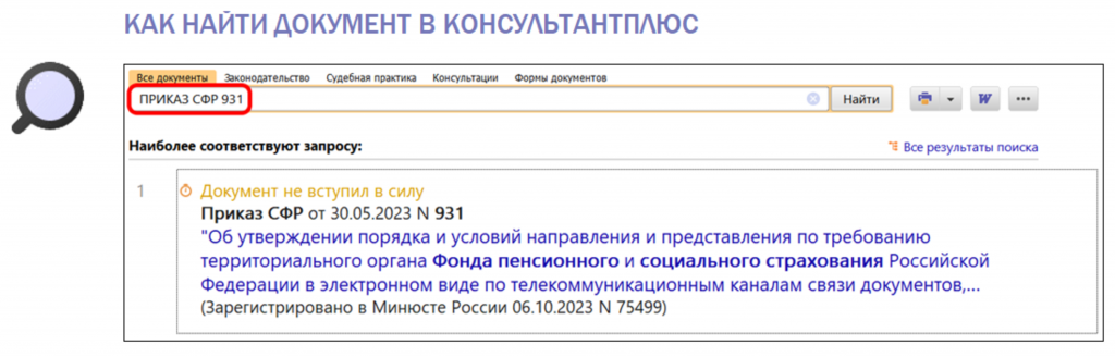 1310_1.png