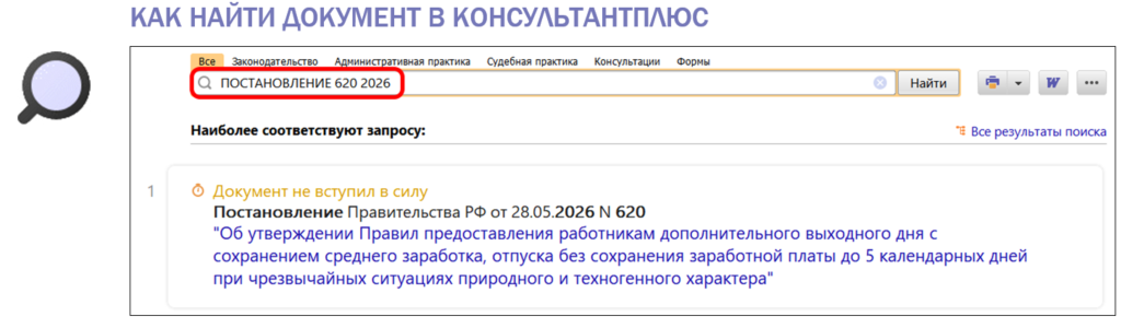 0506_3.png 0506_3.png