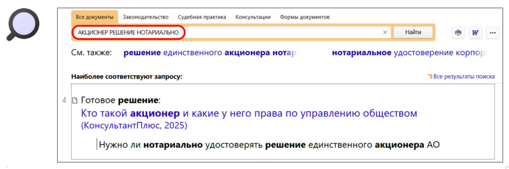 1807_4.png