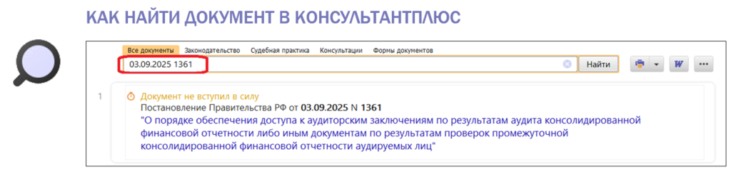1109_3.png