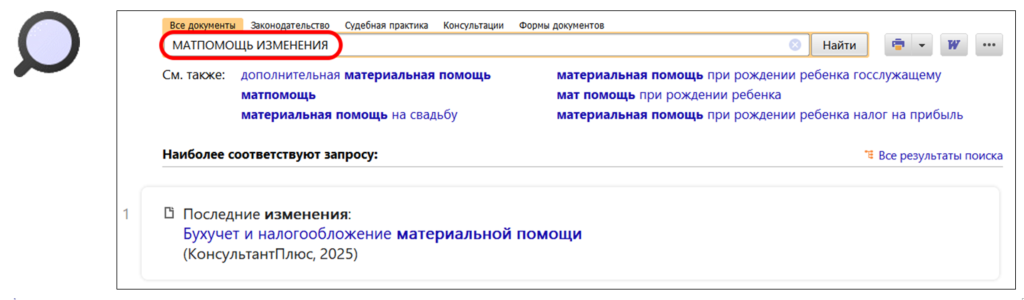 0108_4.png 0108_4.png