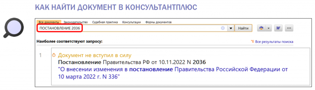 1811_1.png 1811_1.png