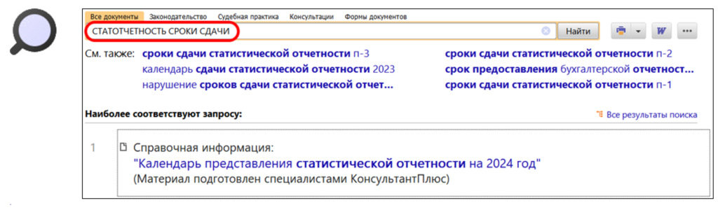 0208_2.png 0208_2.png