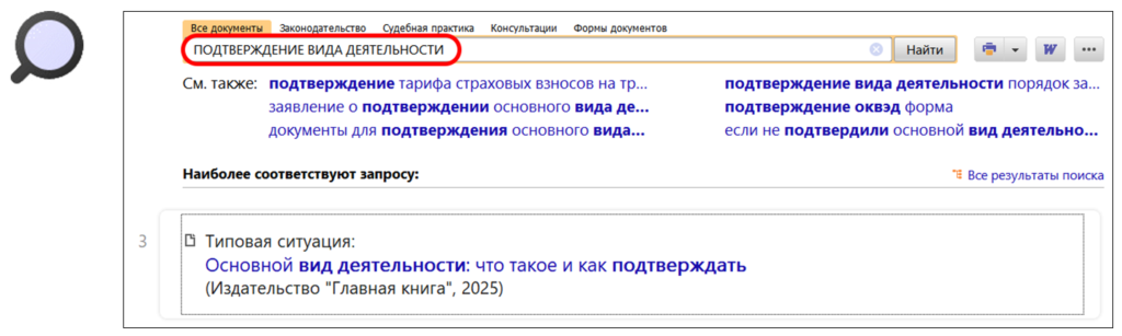 2410_2.png