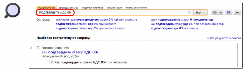 2405_4.png