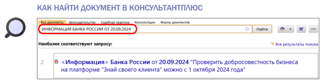 2709_1.png 2709_1.png