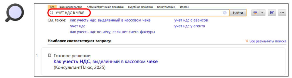 2612_4.png