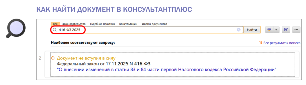 2111_1.png