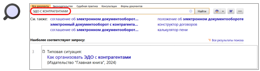 2709_4.png