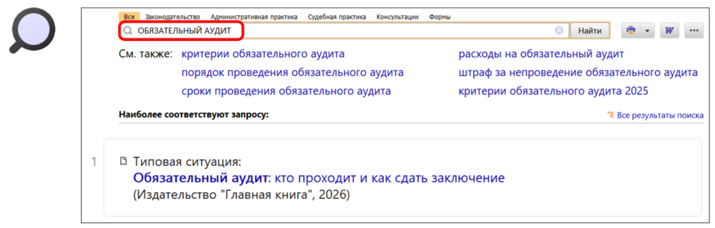 2901_4.png 2901_4.png