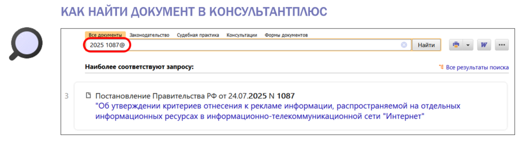 0108_1.png