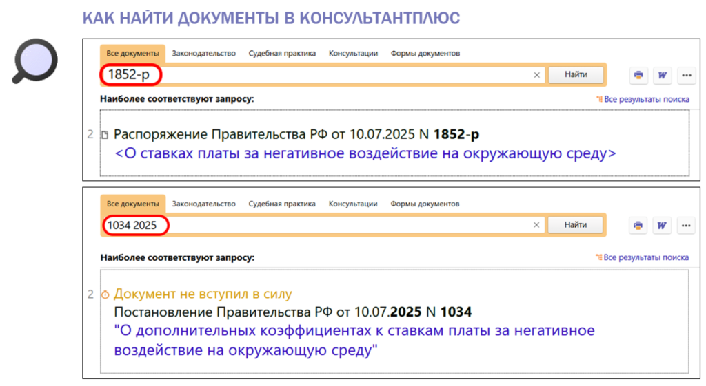 1807_1.png