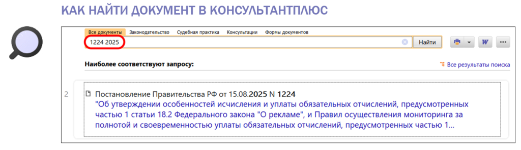 2208_1.png