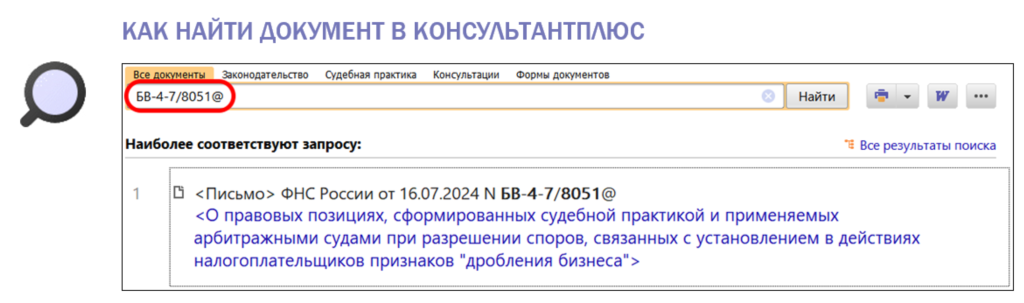 2607_1.png 2607_1.png