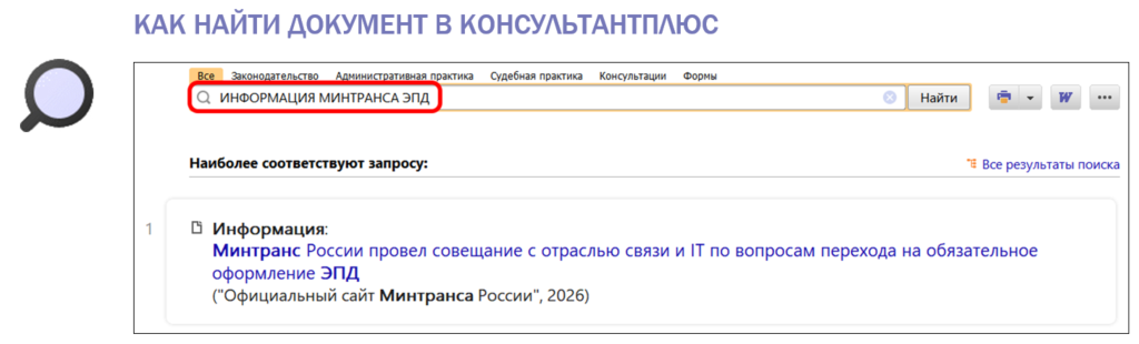 2108_3.png 2108_3.png