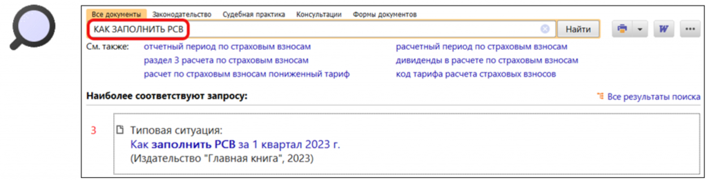 2403_4.png