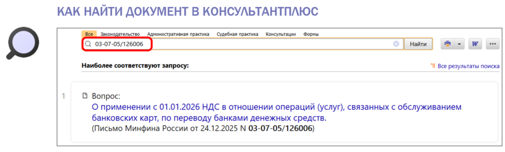 2301_3.png