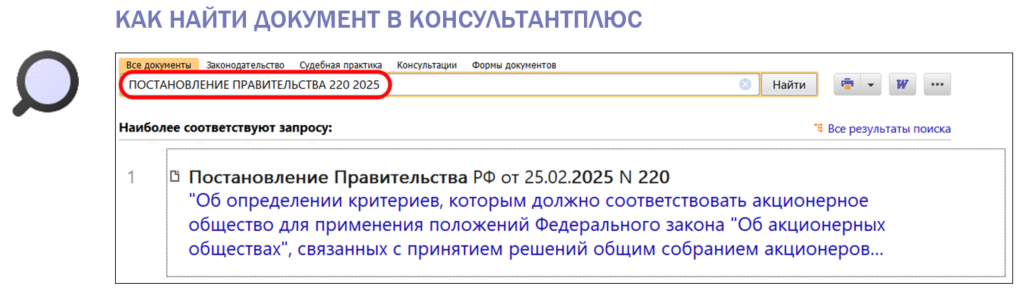 2802_3.png