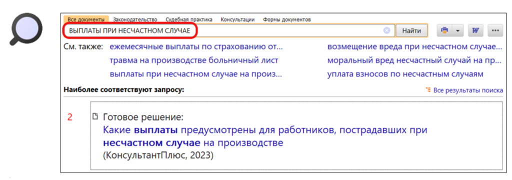 0704_2.png