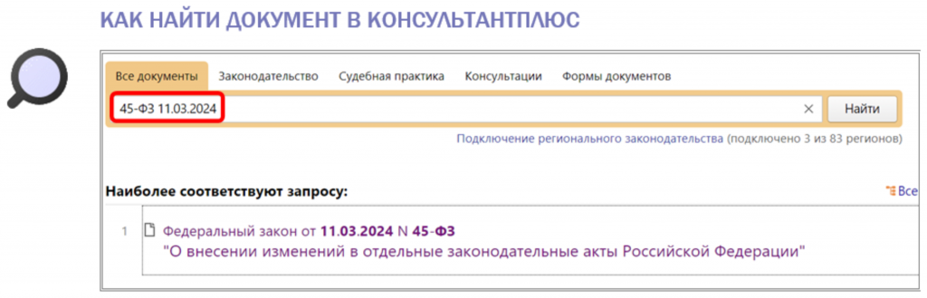 2203_3.png