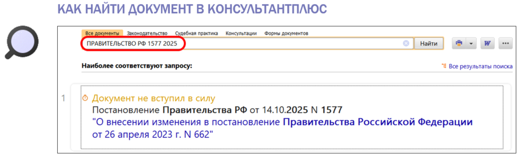 2410_3.png 2410_3.png