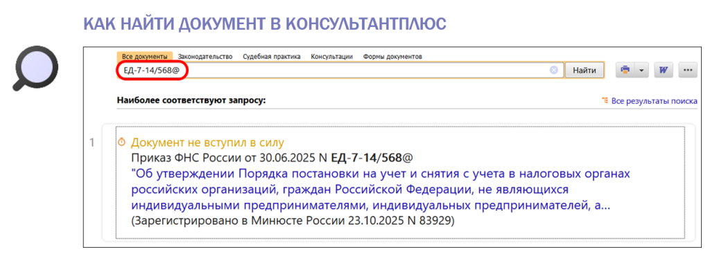 3110_1.png