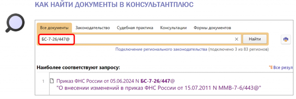 1406_3.png