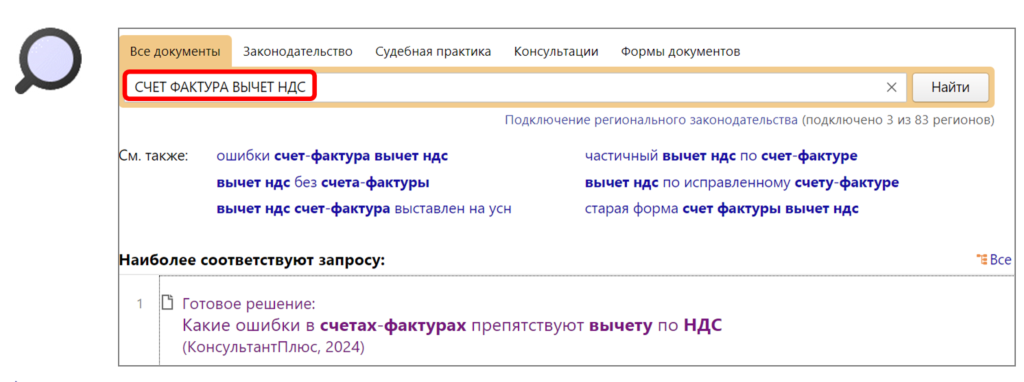 2308_2.png