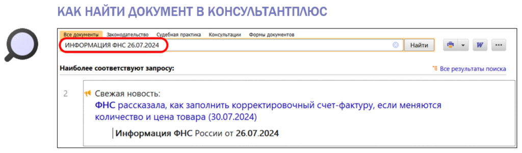 0208_3.png