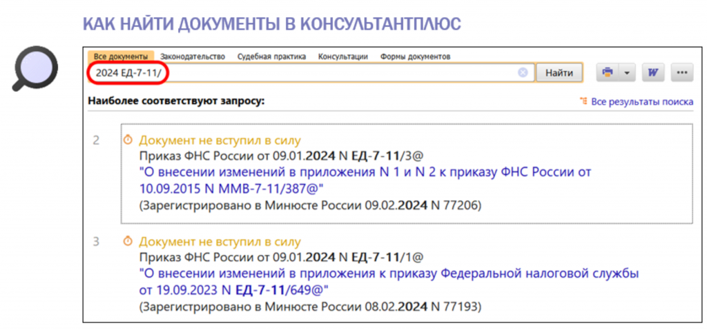 1602_1.png 1602_1.png