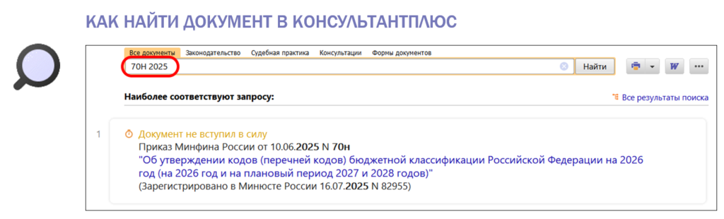 2507_1.png 2507_1.png