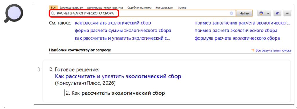 2003_4.png