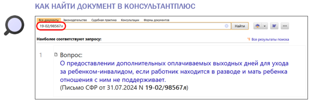 3008_1.png 3008_1.png