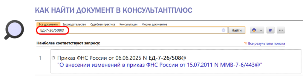 1906_1.png 1906_1.png