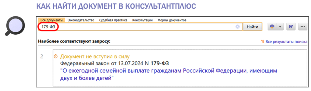 1907_3.png