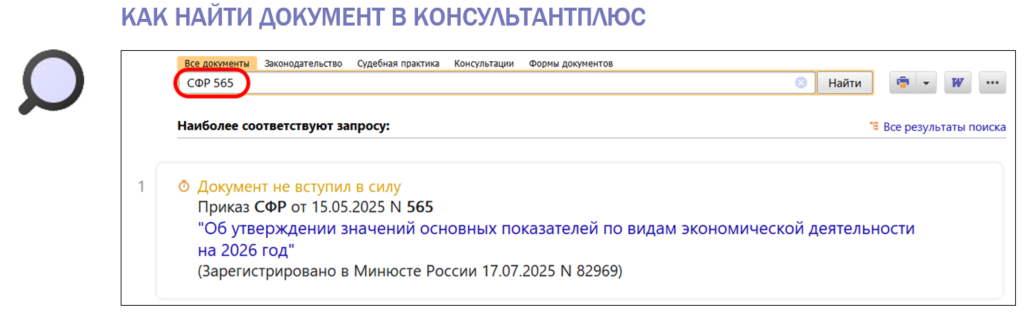 2507_3.png
