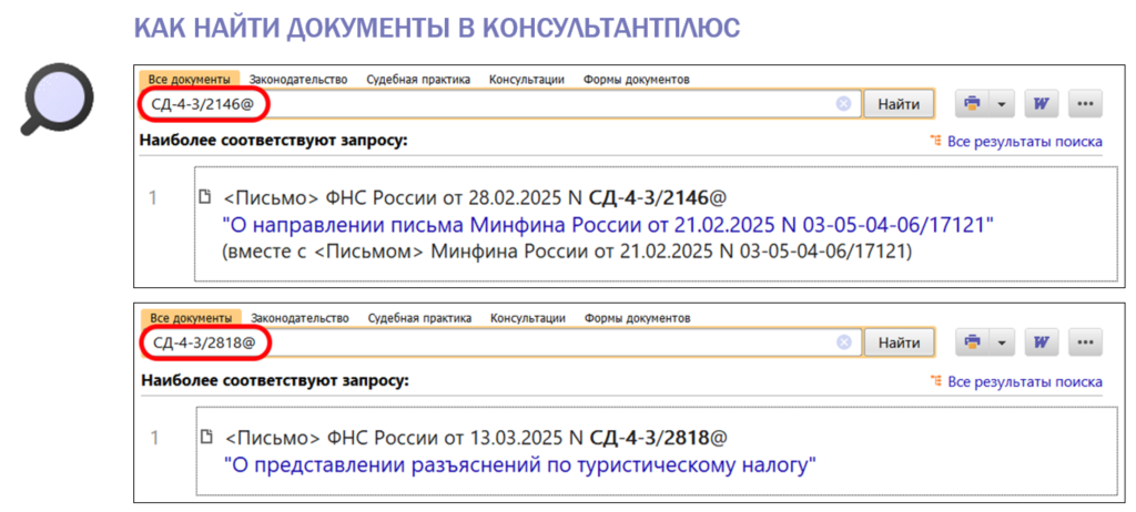 2103_3.png 2103_3.png