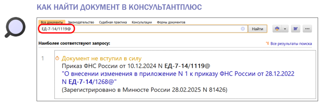 0703_3.png