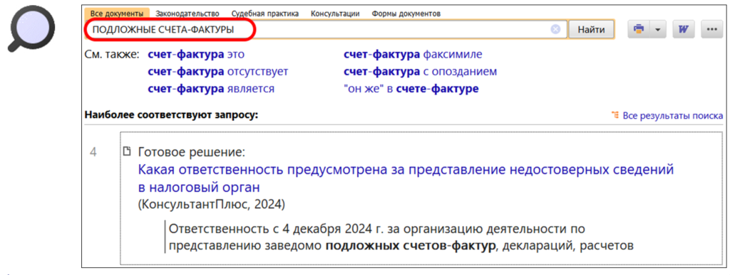 2911_2.png 2911_2.png