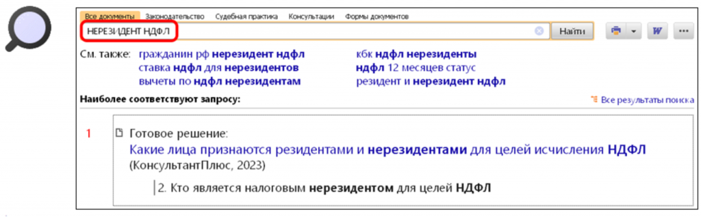 2107_2.png