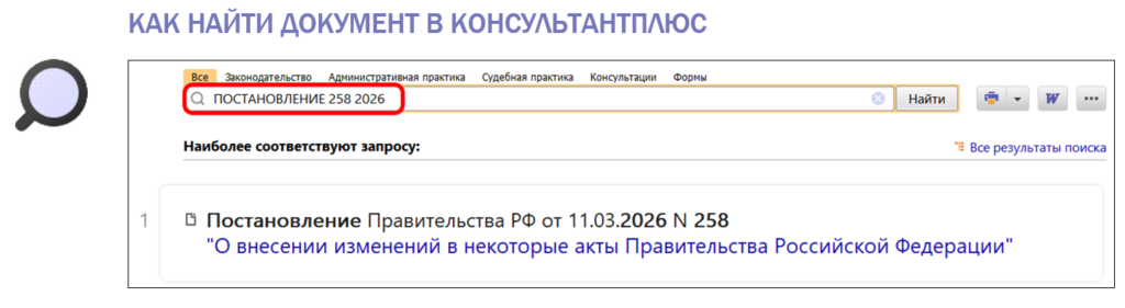 2003_3.png