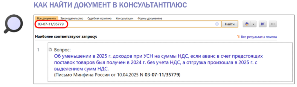 2305_3.png