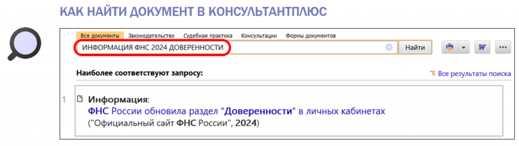 1705_3.png 1705_3.png